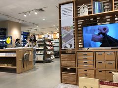 -MUJI无印良品(星光68广场店)