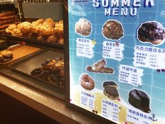 菜单-贝儿多爸々の泡芙工房(嘉里汇店)