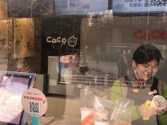 -CoCo都可(北苑K酷店)