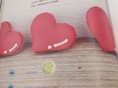 -杭州滨江区图书馆科技分馆