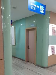 -重庆联合丽格美容医院