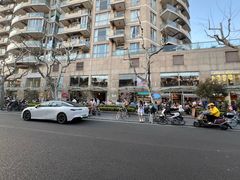 -安福路