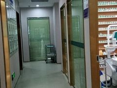 -启辰口腔(南坪店)