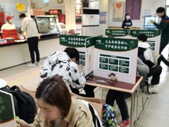 -北京大学-学五食堂