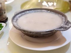 -海澄轩海鲜酒家(虎门店)