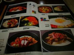 -第二外国语学院-韩国餐厅(朝阳路店)