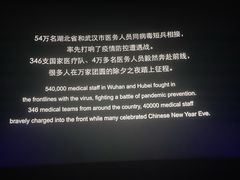 -万象影城(杭州萧山万象汇店)