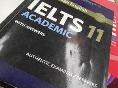 -环球雅思托福SAT留学语言培训学校(高新校区)