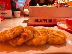 -闻溪有渔·活鱼现烤才好吃(太仓万达店)