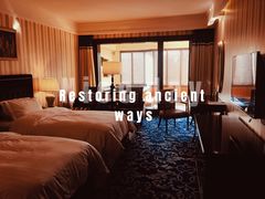 -春晖园度假酒店温泉