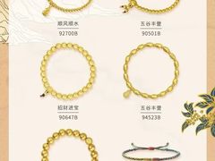 -百联南桥购物中心