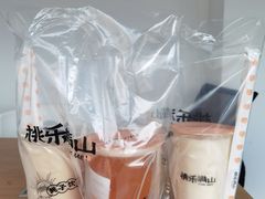 -桃乐满山(川沙百联店)