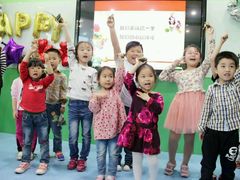 -小问号·科学启蒙·逻辑思维·阅读素养·口才演讲(杨浦合生汇中心)