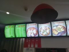 菜单-陈记柳州螺蛳粉(大坪店)