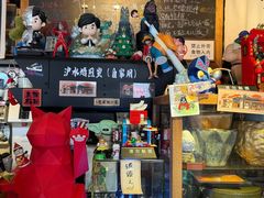 -沪水焙煎室(淡水路店)