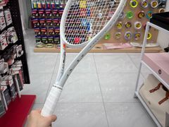 -Wilson威尔胜(漕溪北路店)