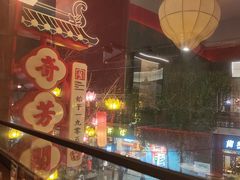 -奇芳阁·百年清真南京菜(夫子庙店)