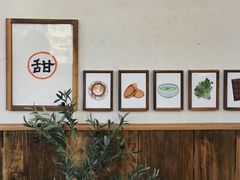 -半勺舒舒(太乙店)