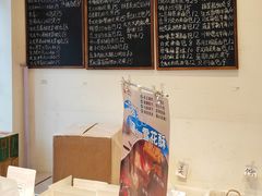 -烘焙町面包店(西四店)
