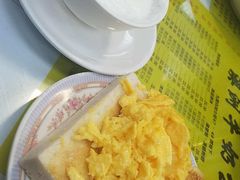 -澳洲牛奶公司(佐敦店)
