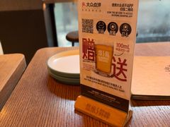 -悠航SLOWBOAT(三里屯店)