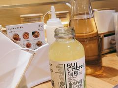 -雷门拉面店(新光天地店)