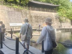 -长谷洞天