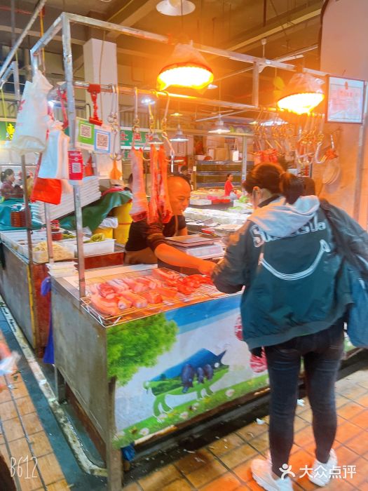丰荣生鲜市场(宁化店)图片
