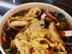 -熙盛源(凤凰街店)