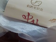 -国家五钻酒家·西樵旺阁渔村(西樵店)