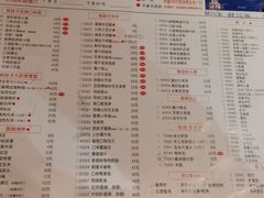 -铁胖子口碑长沙菜·龙虾烧烤(赤岗社区店)