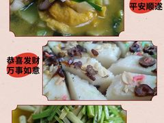 -美味之家·湖景农家乐(太湖东山店)
