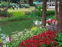 -人民公园(罗湖区)