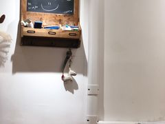 -白日梦奶茶