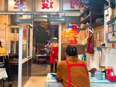 门面-袁森泰鲜汤(江汉区三民靓汤店)