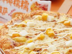 -必胜客(浦上万达店)