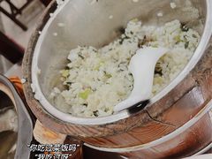 -旺山·浪头人家