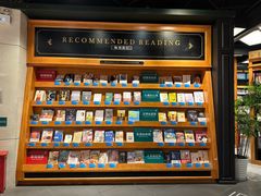 -西西弗书店&矢量咖啡(凯德晶萃广场店)