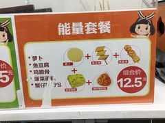 -7-11便利店(正阳街店)