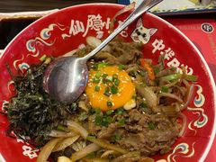 -仙隐小鹿中华料理(南宁万象城店)