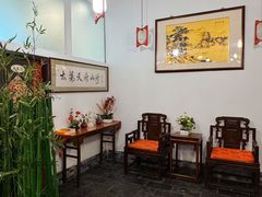 -太婆天府山珍酒楼(亚运村店)