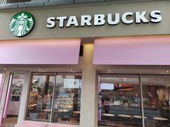 -星巴克(武康路店)