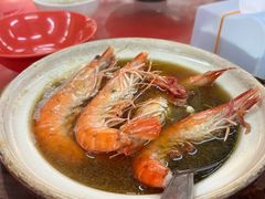 -兴记肉骨茶(甲洞大街第二新分店)