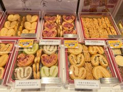 -曲奇童话(尖沙咀店)