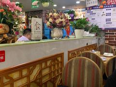 大堂-西北朗益和穆斯林餐厅