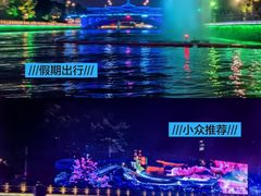 -扬州古运河