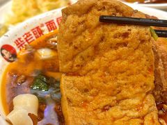 -老柴削面(向阳里店)