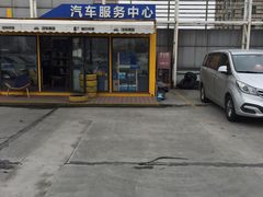 -大润发停车场(闸北店)