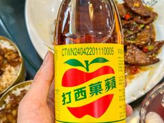 -金姐台湾菜(珠江路店)
