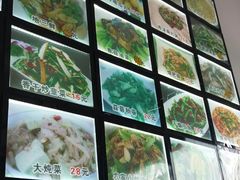 -福鑫源海鲜烧烤